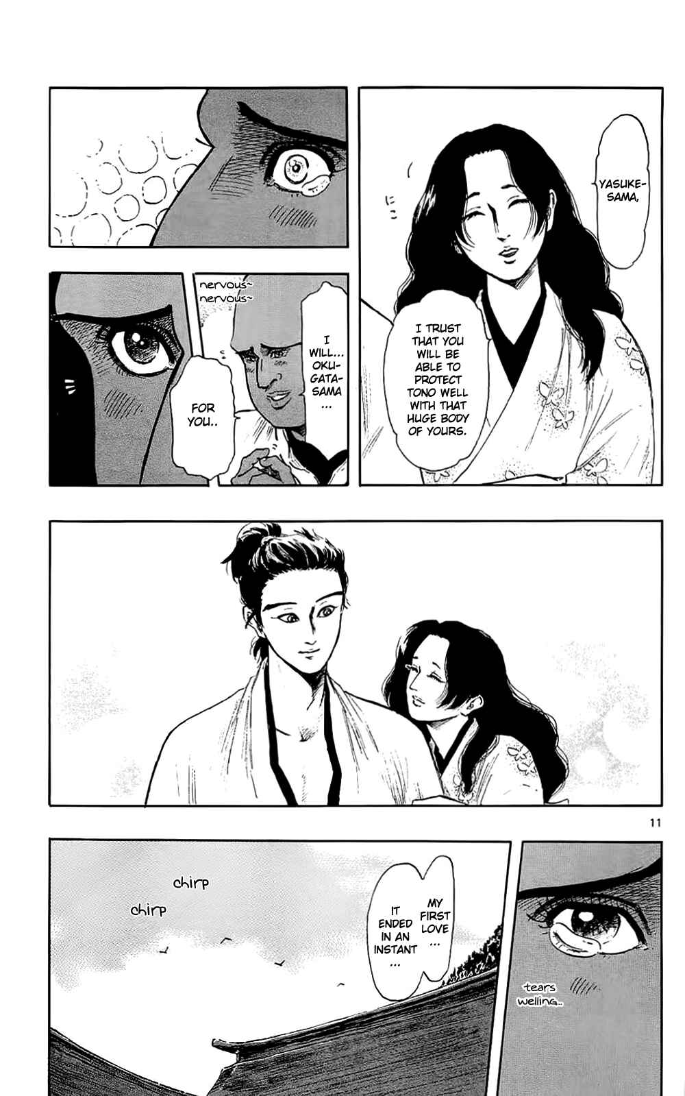 Chapter 40 - Page 14
