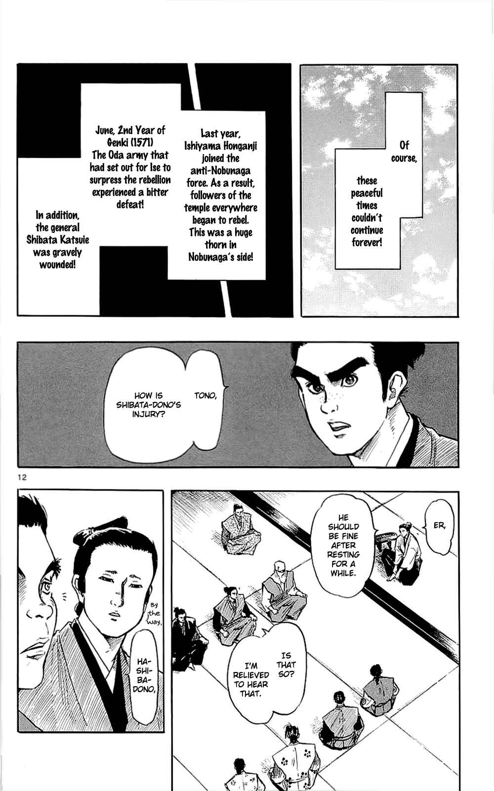 Chapter 40 - Page 15