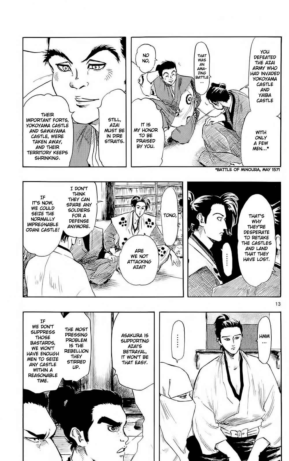 Chapter 40 - Page 16