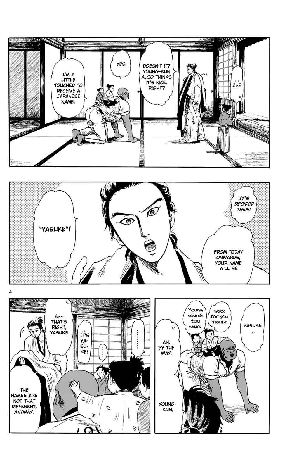 Chapter 40 - Page 7
