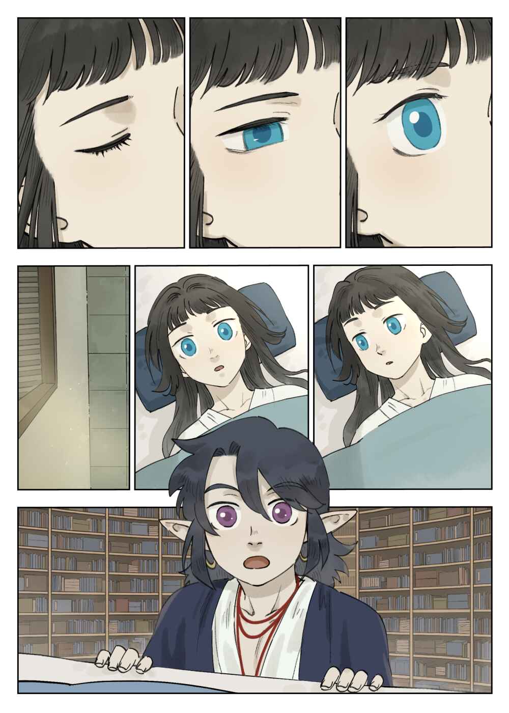 Chapter 62 - Page 1