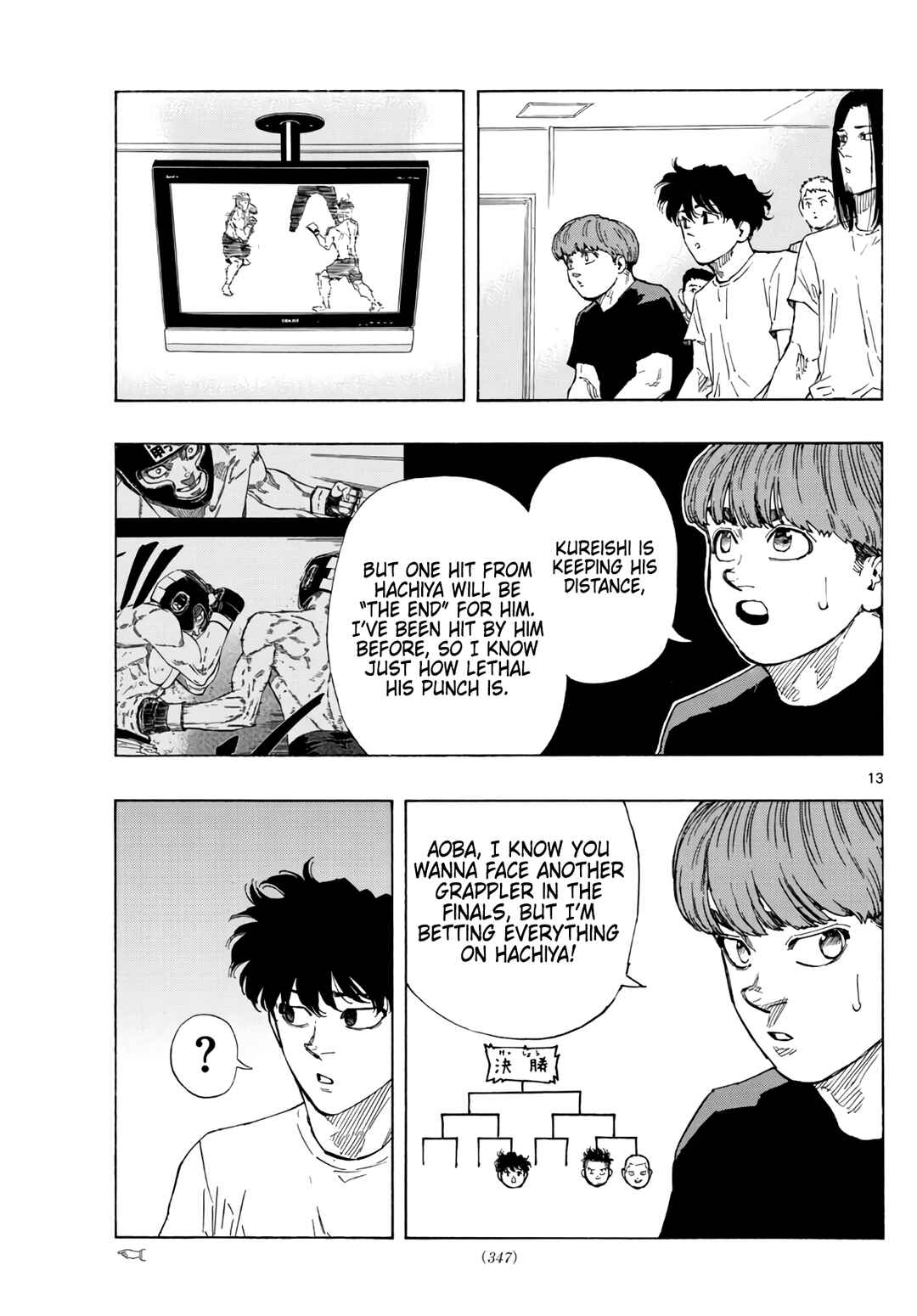 Chapter 60 - Page 13