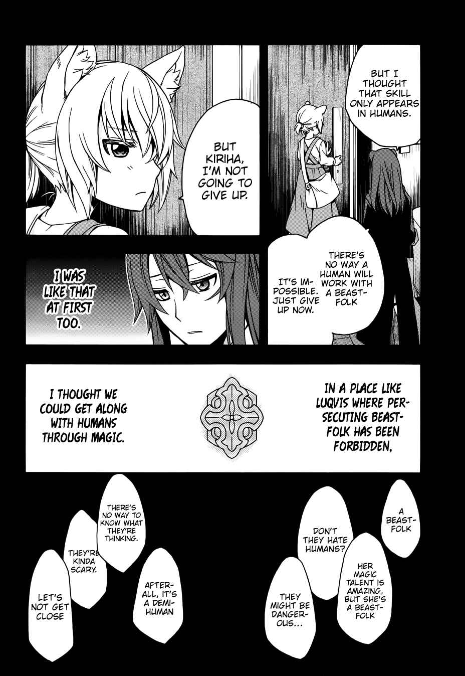 Chapter 18.2 - Page 17