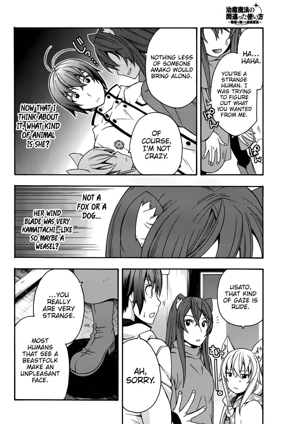 Chapter 18.2 - Page 5