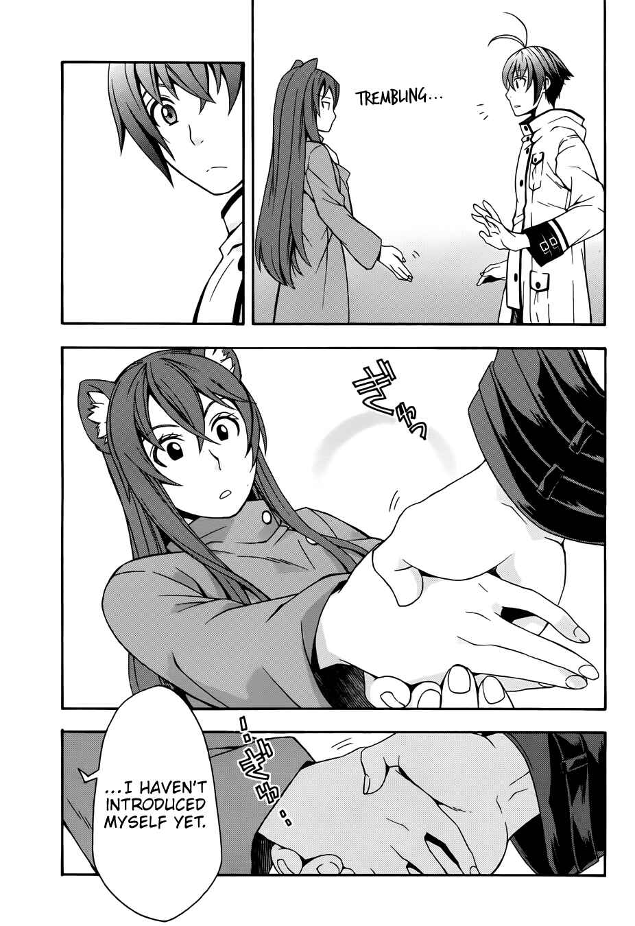 Chapter 18.2 - Page 6
