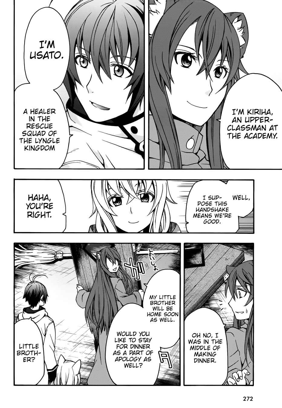 Chapter 18.2 - Page 7