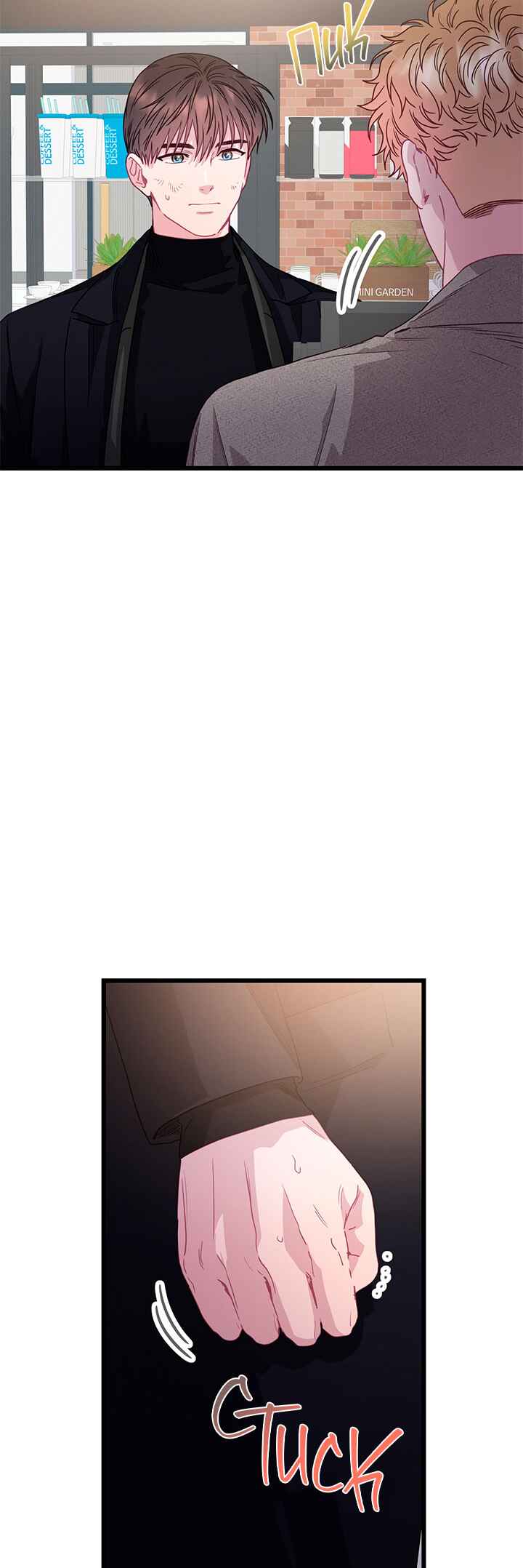 Chapter 80 - Page 67