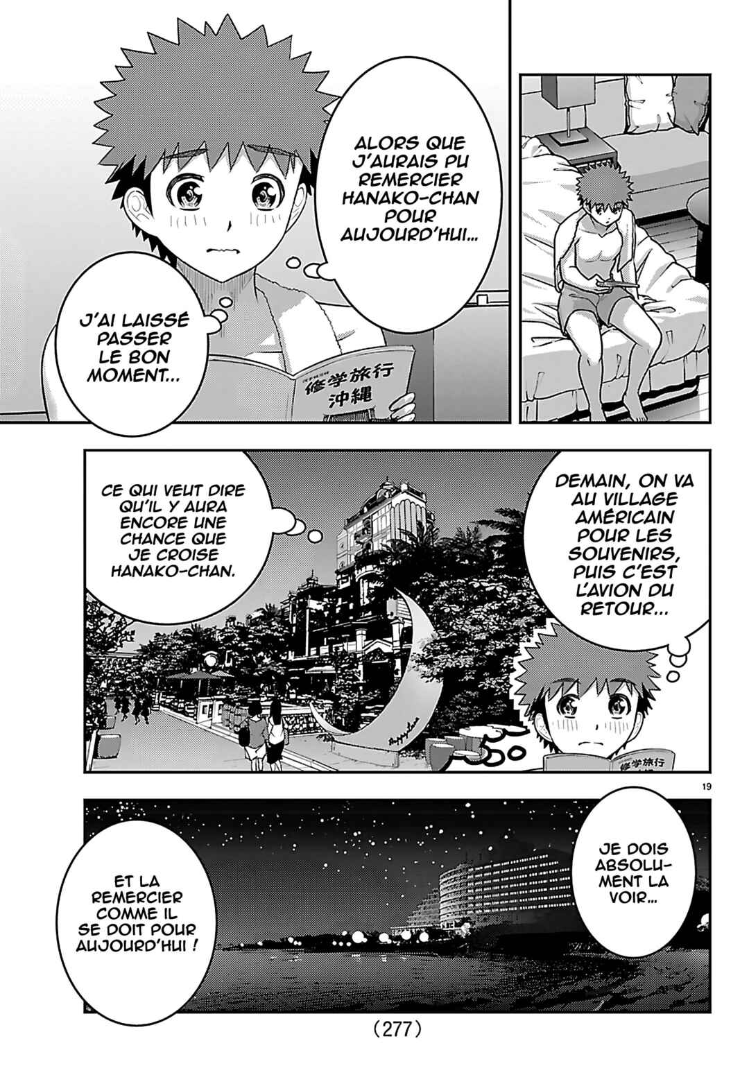 Chapter 266 - Page 19