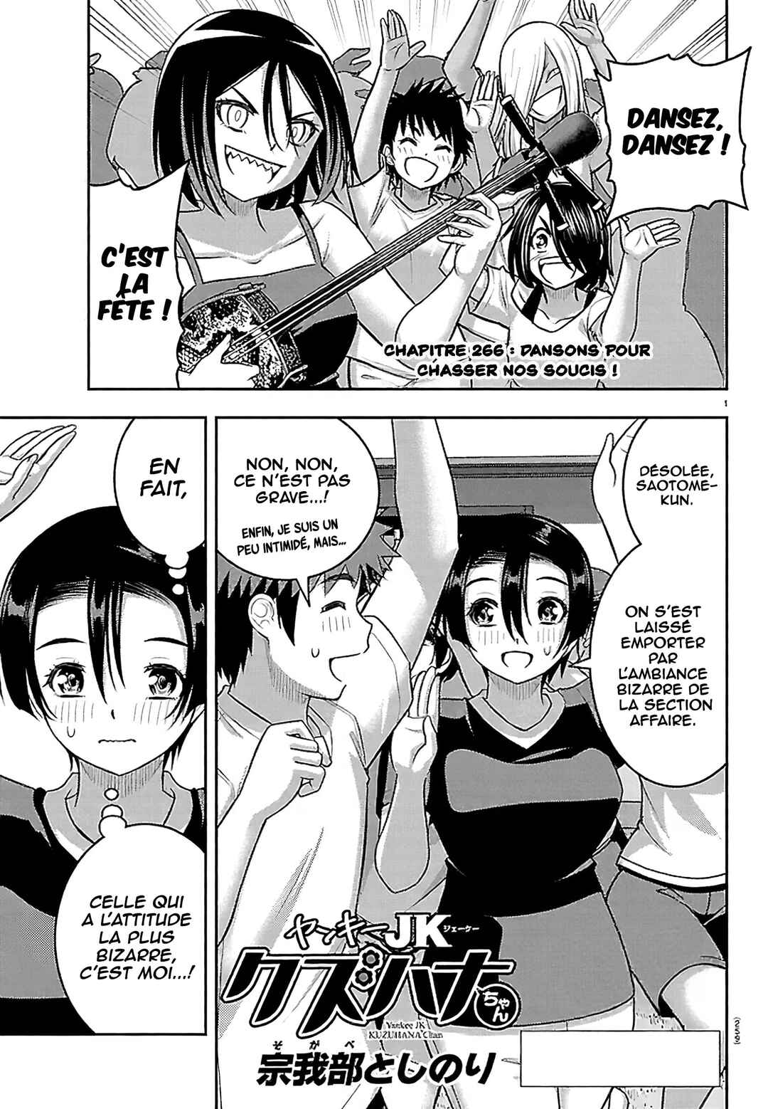 Chapter 266 - Page 2