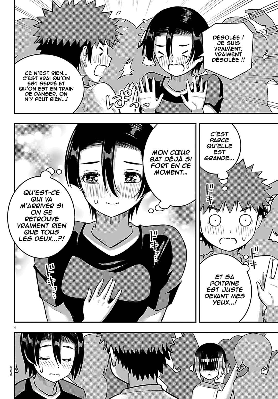 Chapter 266 - Page 5
