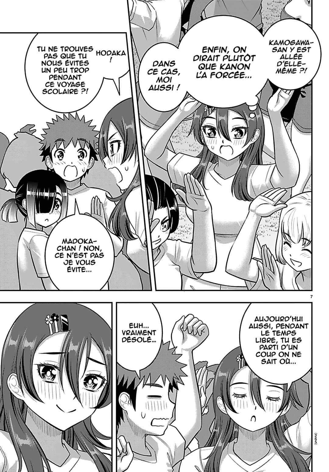 Chapter 266 - Page 8