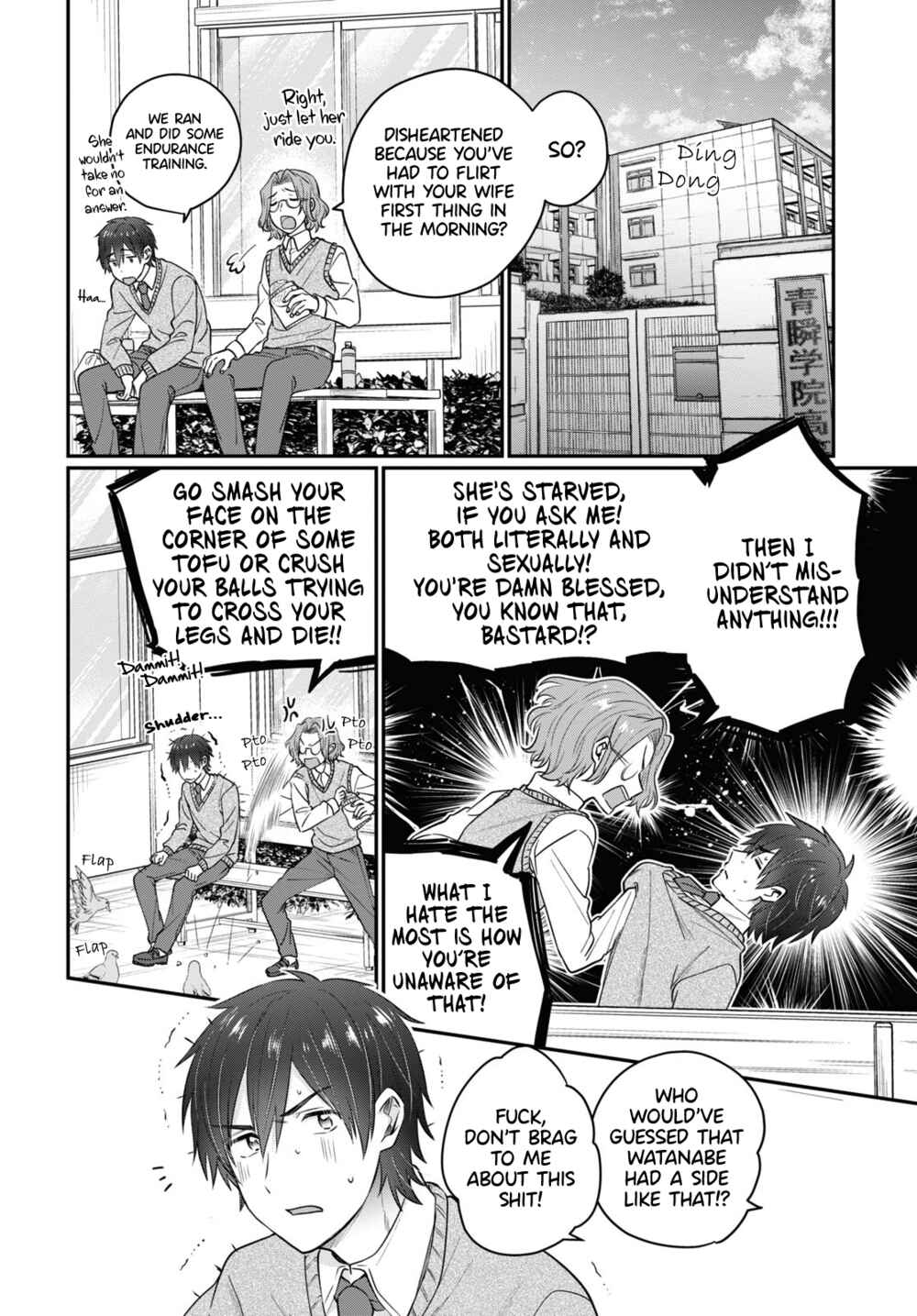 Chapter 51 - Page 3