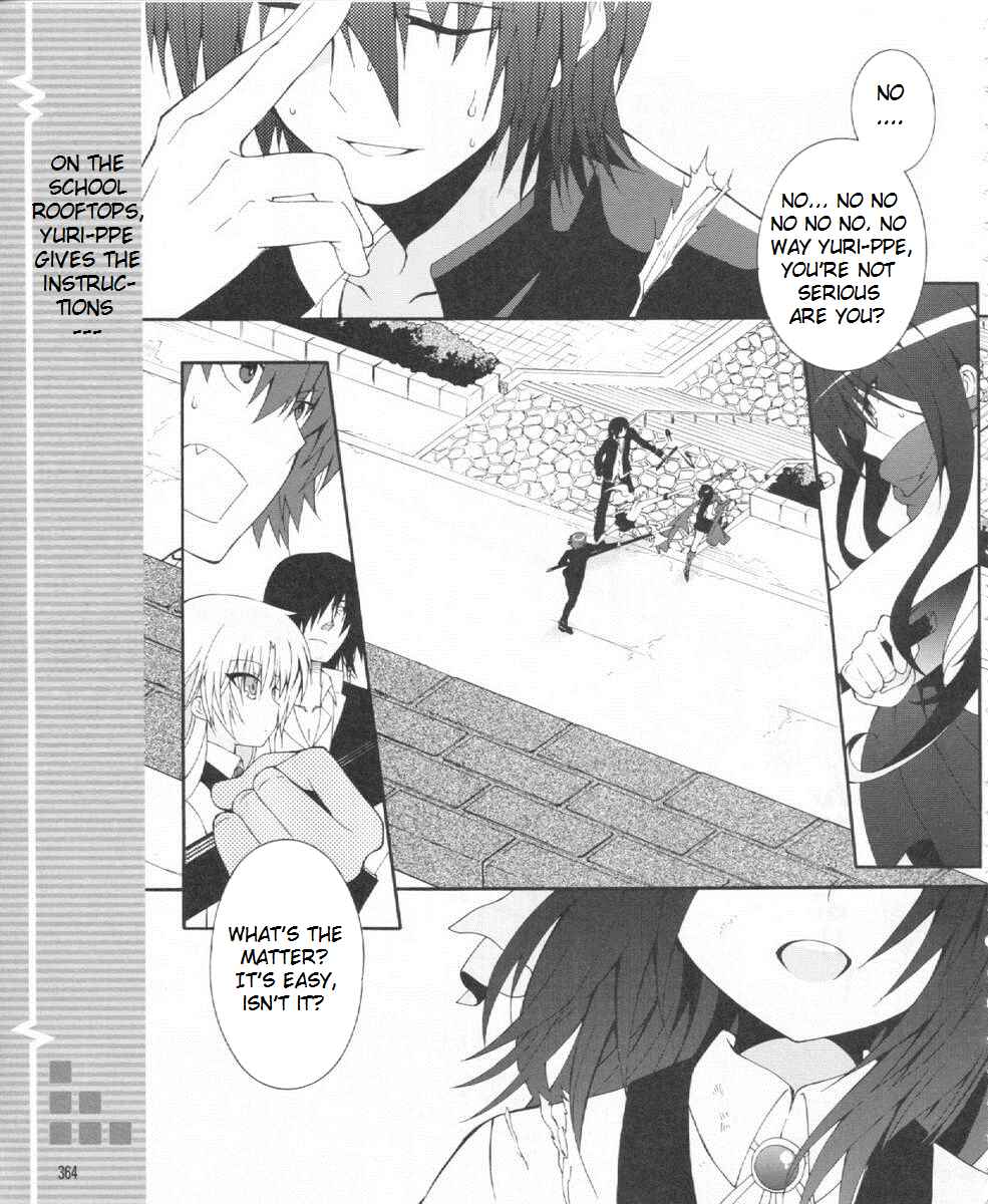 Chapter 22 - Page 1