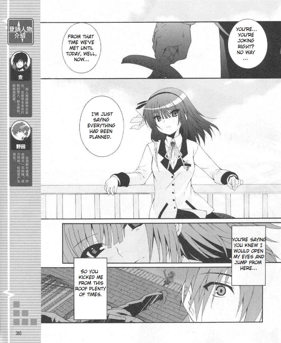 Chapter 22 - Page 5