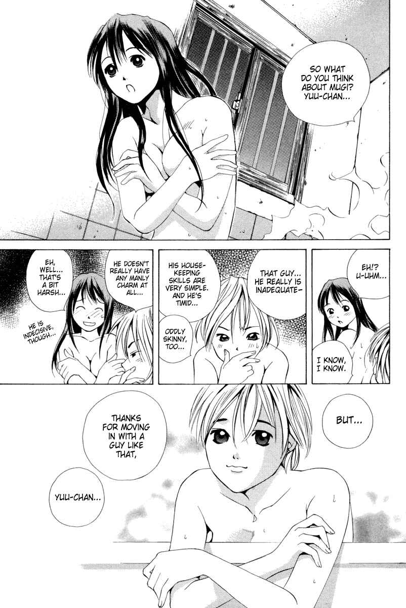 Chapter 26 - Page 13