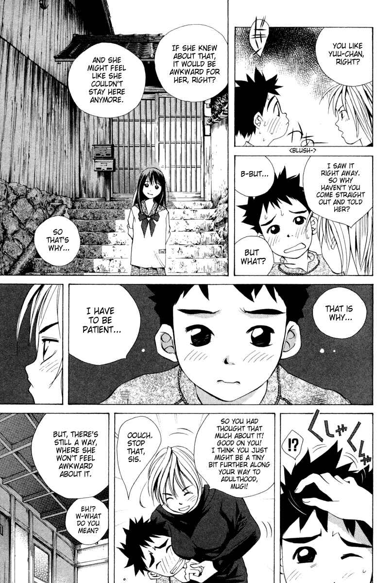 Chapter 26 - Page 17