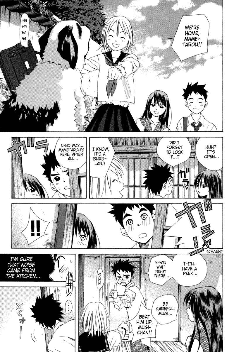 Chapter 26 - Page 3