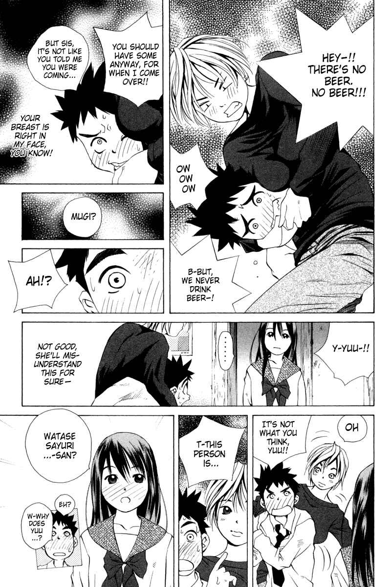 Chapter 26 - Page 5