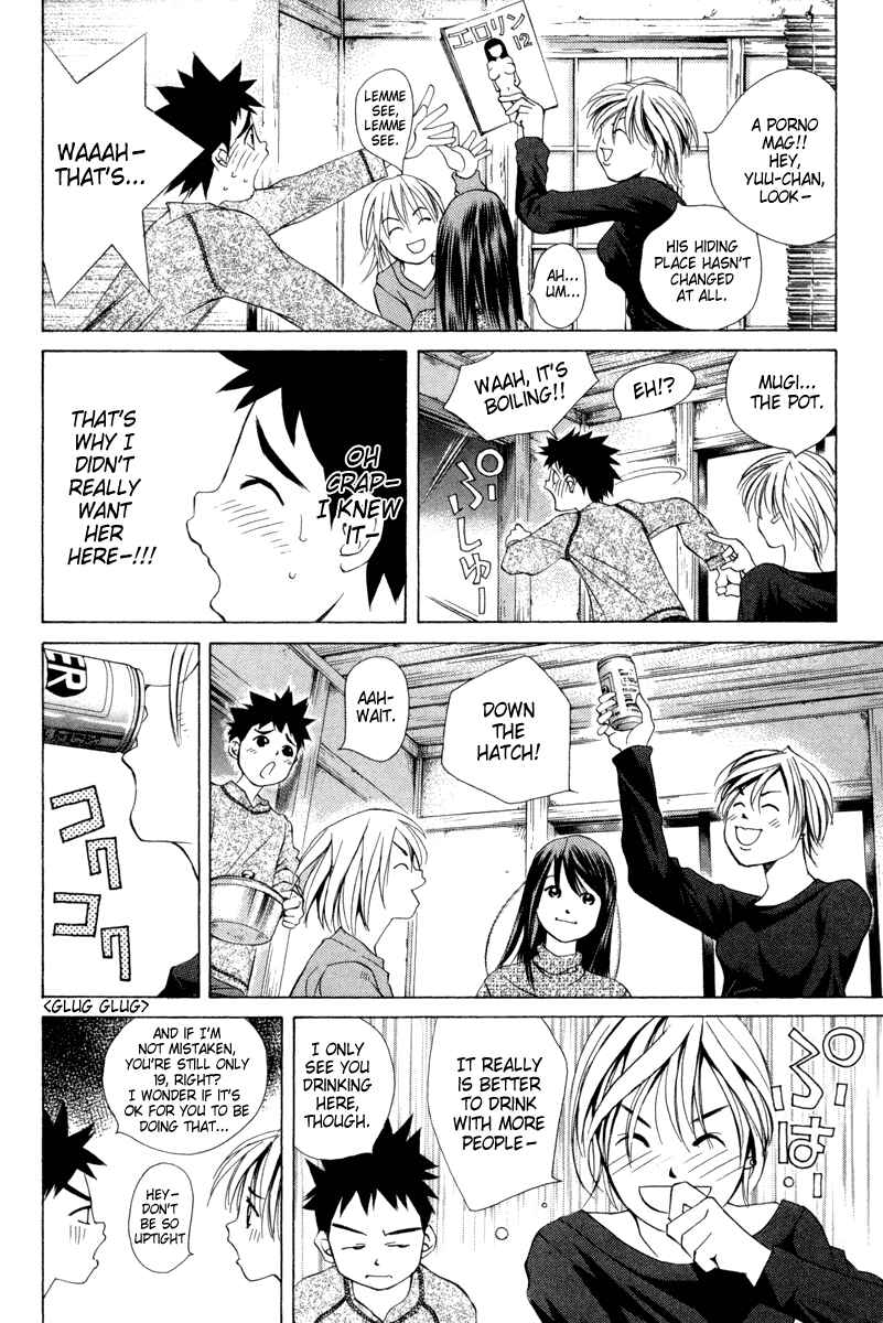 Chapter 26 - Page 8