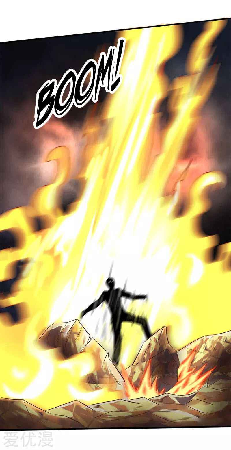 Chapter 126 - Page 2