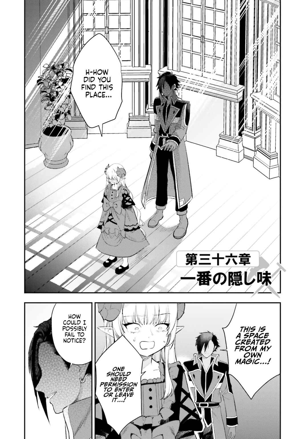 Chapter 36 - Page 2