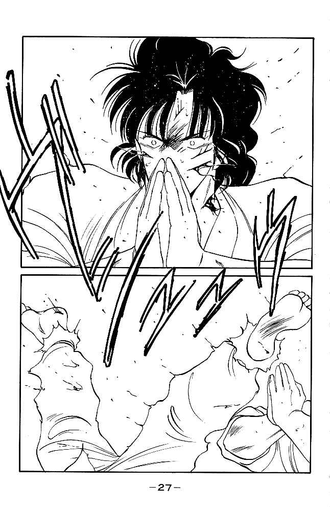 Chapter 28 - Page 29