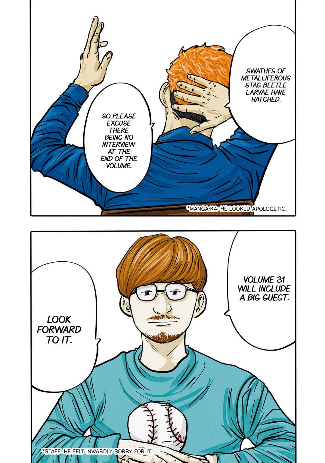 Chapter 303.5 - Page 5