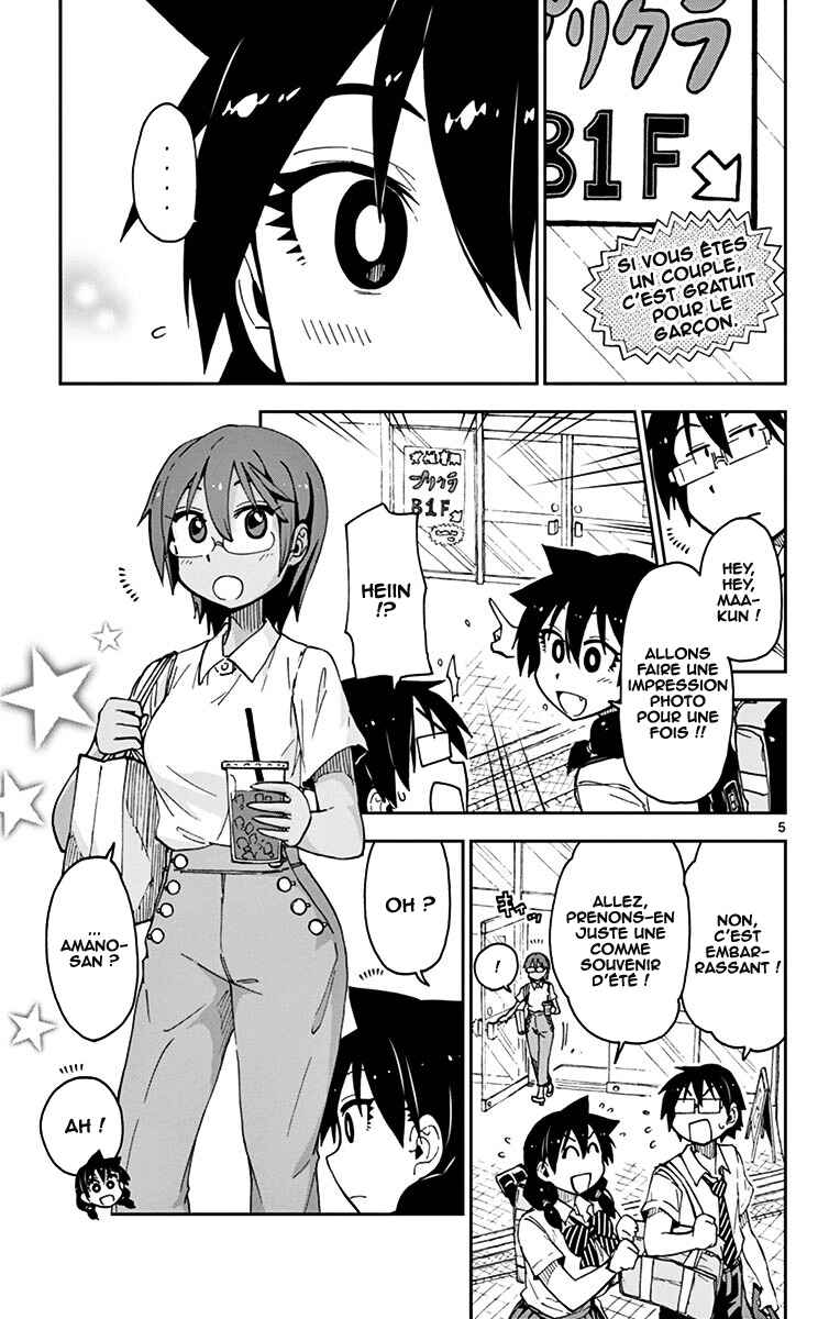 Chapter 28 - Page 6