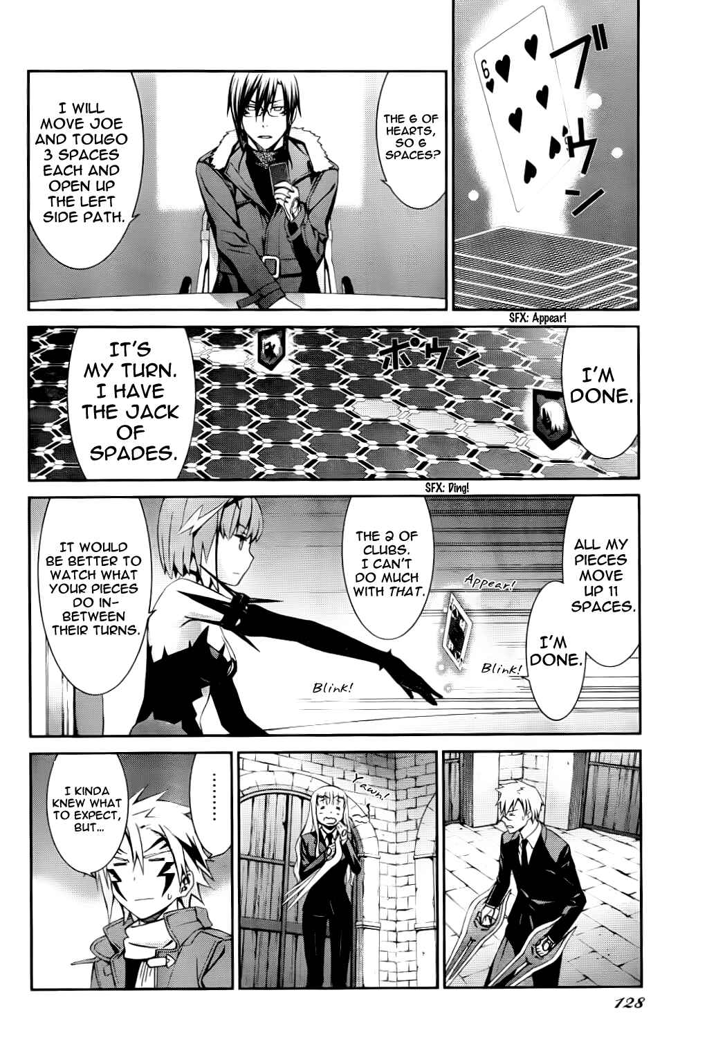 Chapter 82 - Page 17