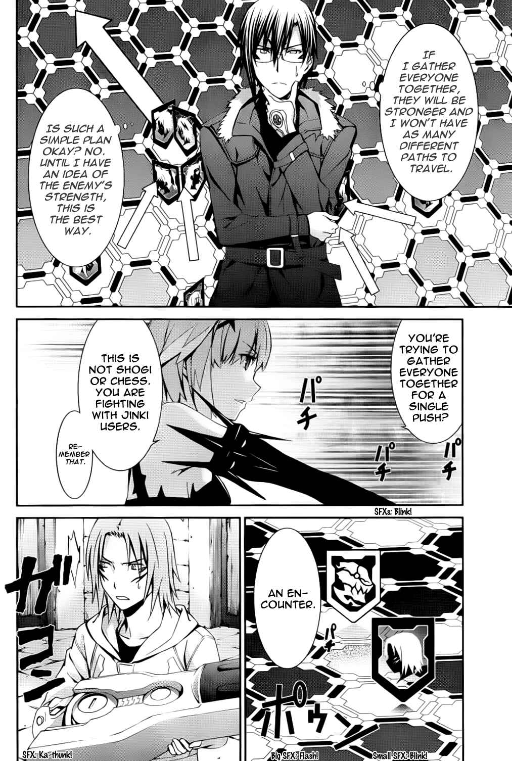 Chapter 82 - Page 19