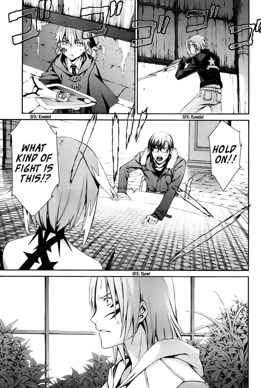 Chapter 82 - Page 22
