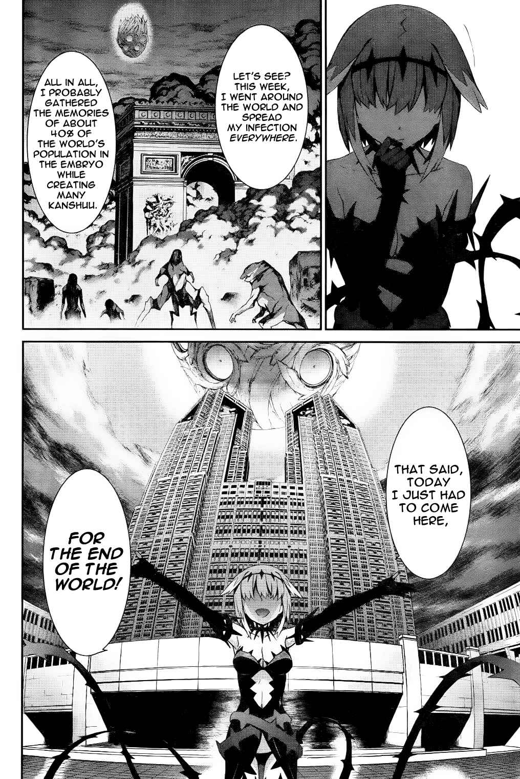 Chapter 82 - Page 3