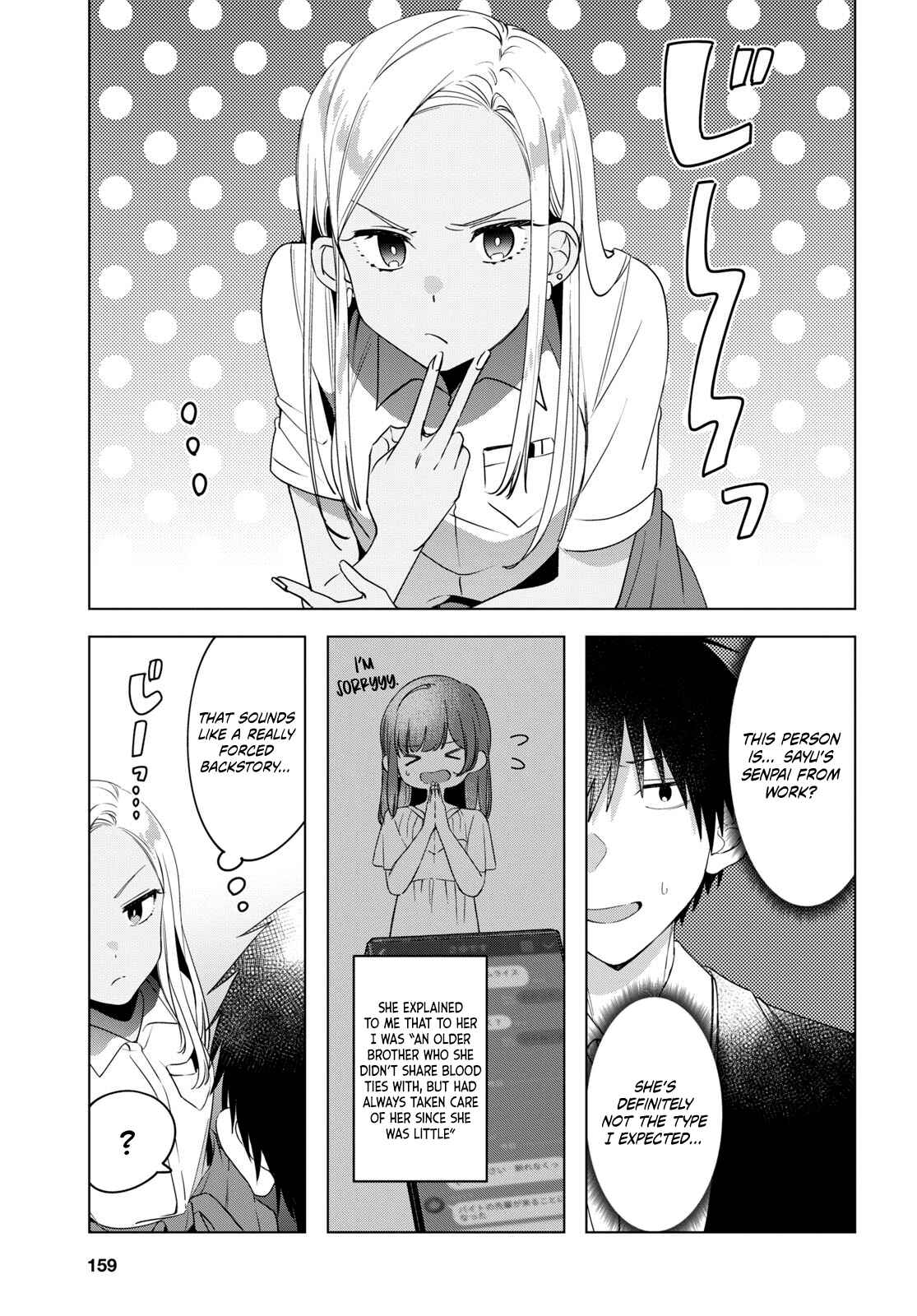 Chapter 12 - Page 4