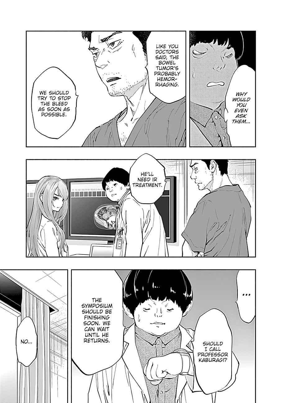 Chapter 44 - Page 16