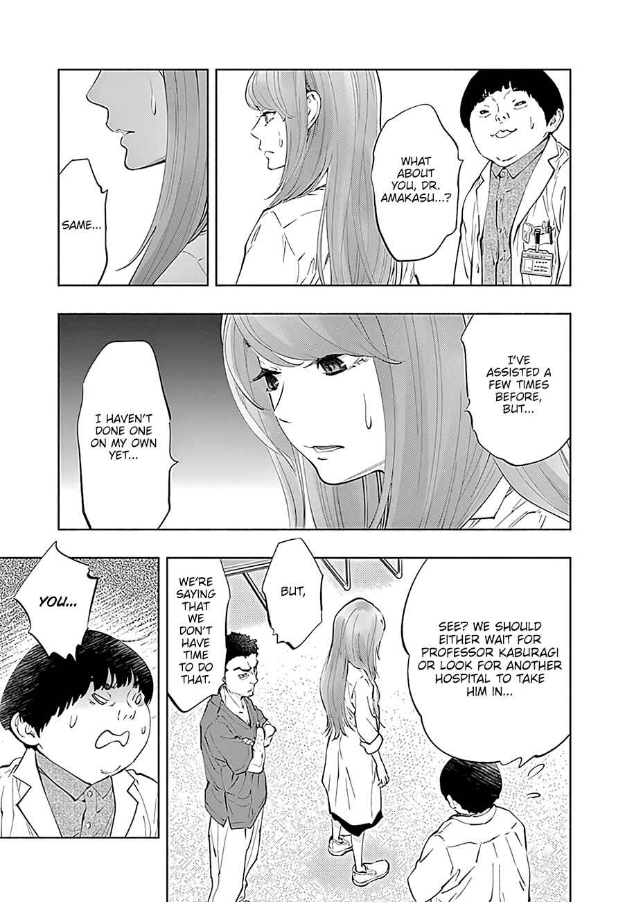Chapter 44 - Page 18