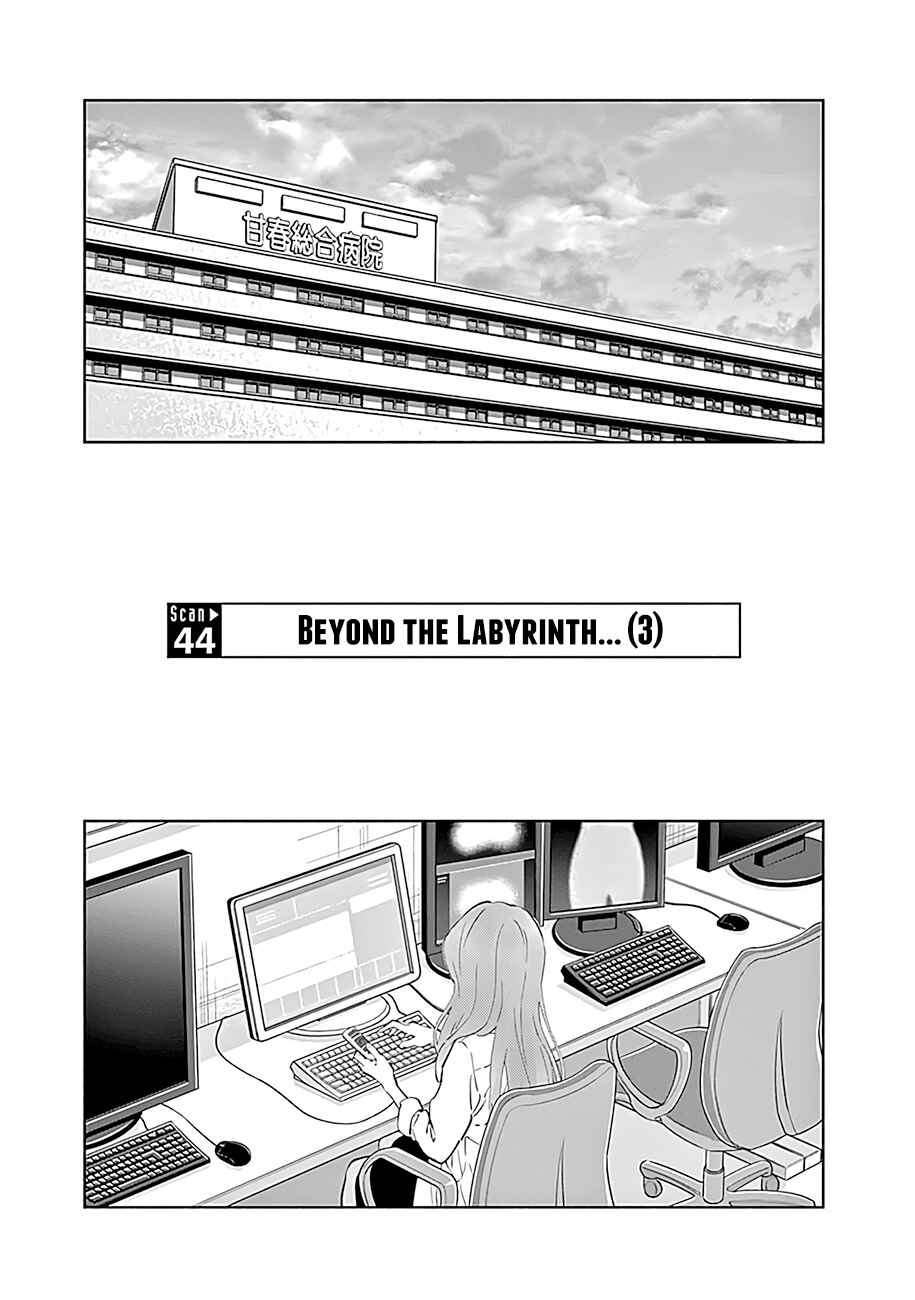 Chapter 44 - Page 2