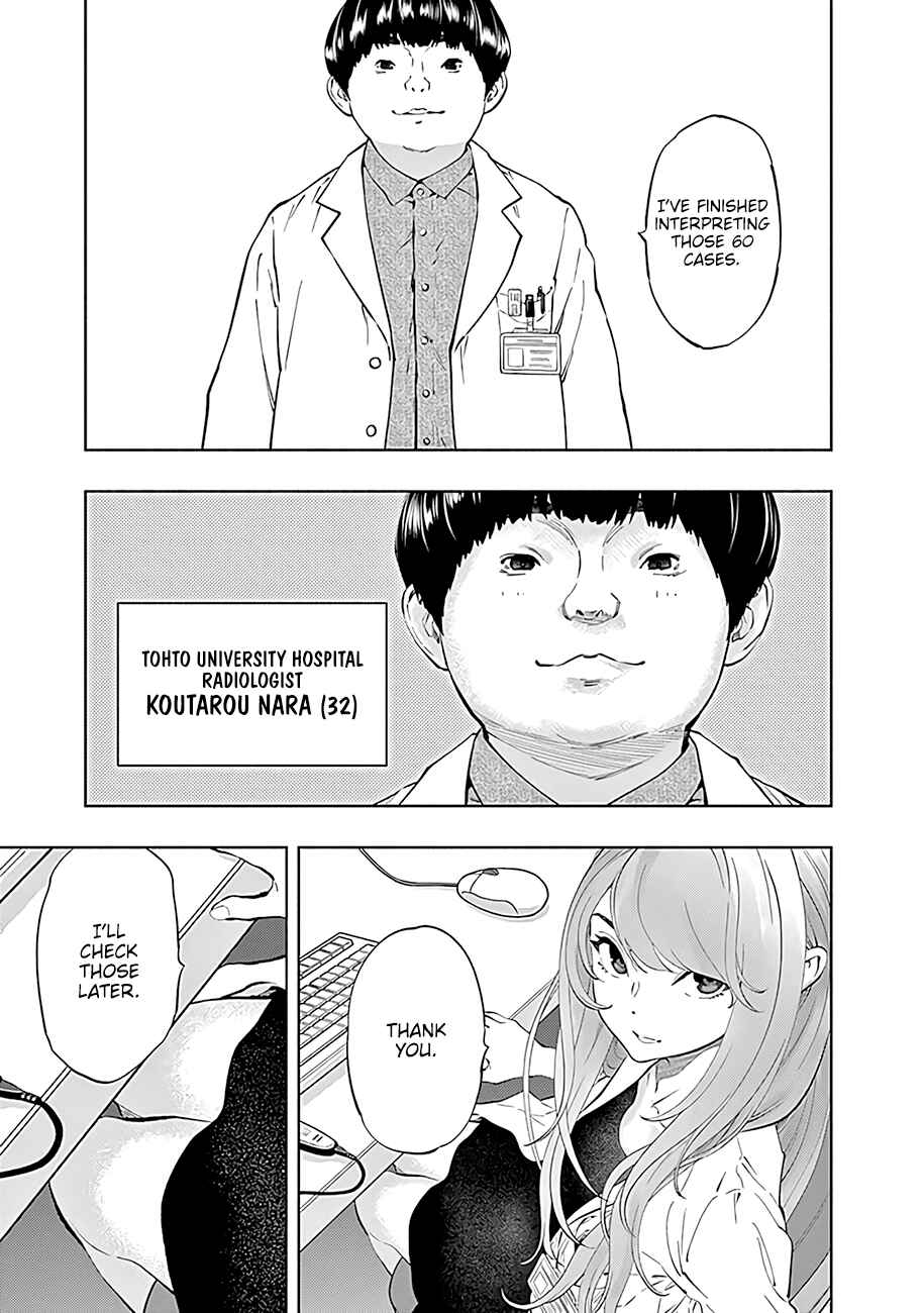 Chapter 44 - Page 4