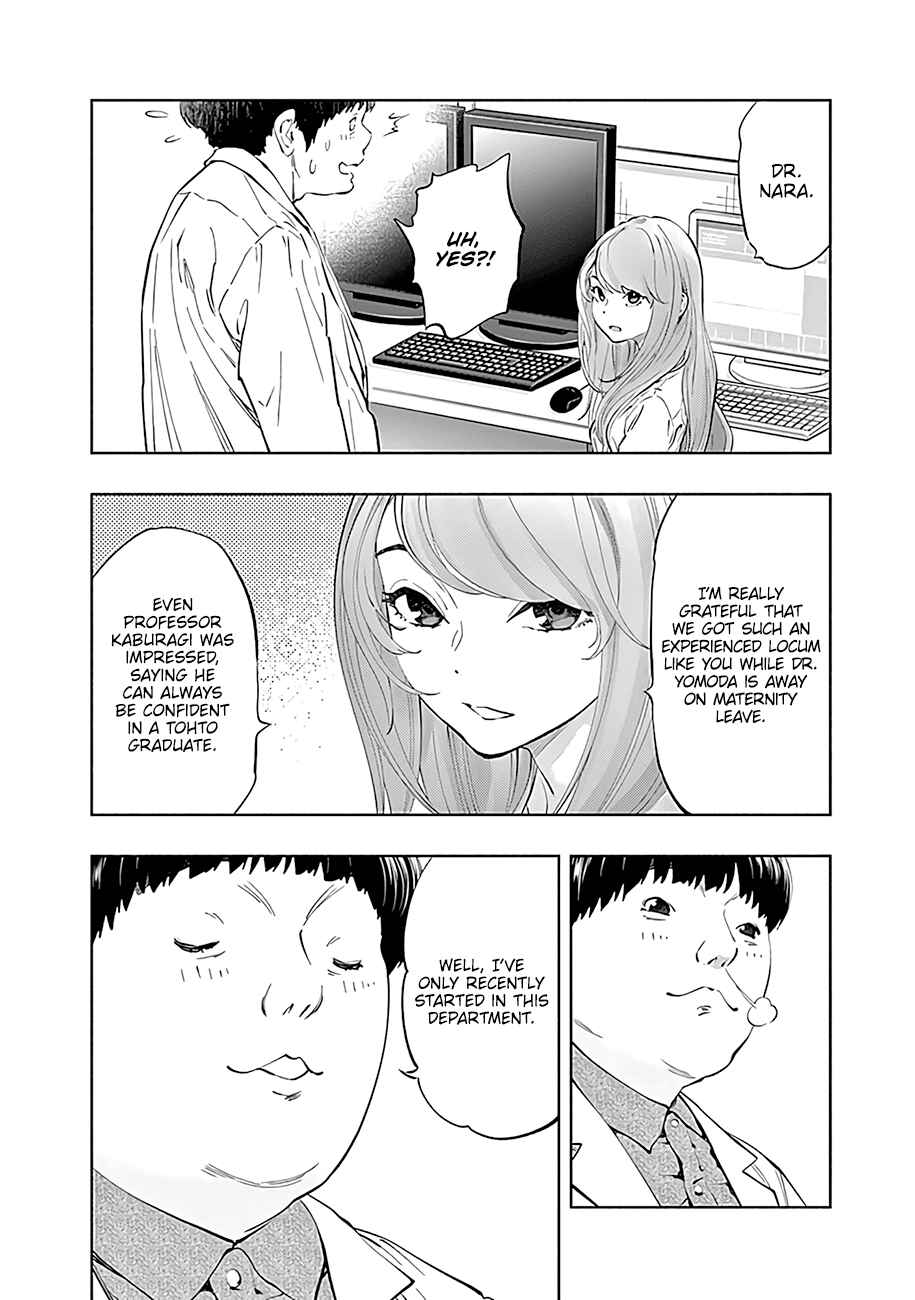 Chapter 44 - Page 5