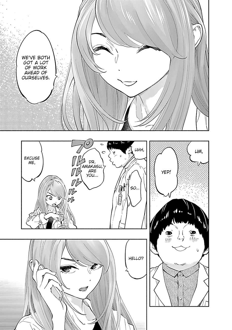 Chapter 44 - Page 8