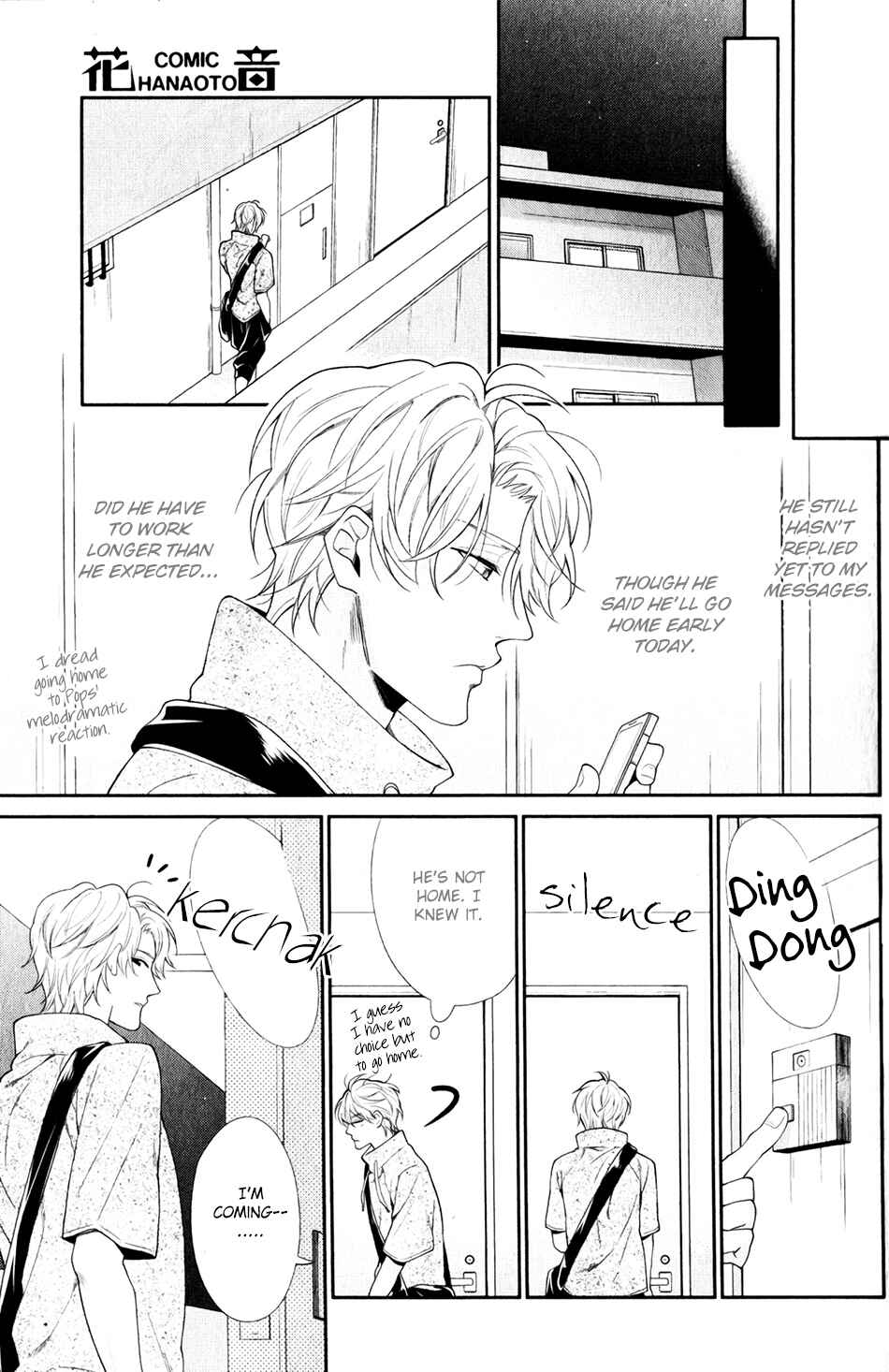 Chapter 4 - Page 7