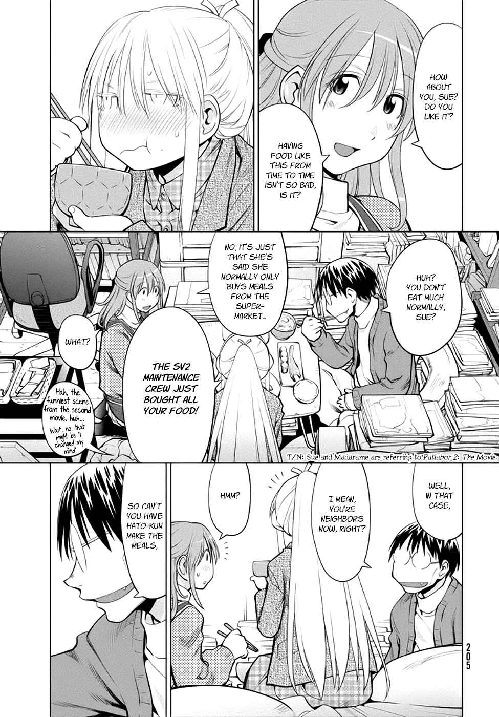 Chapter 98 - Page 17