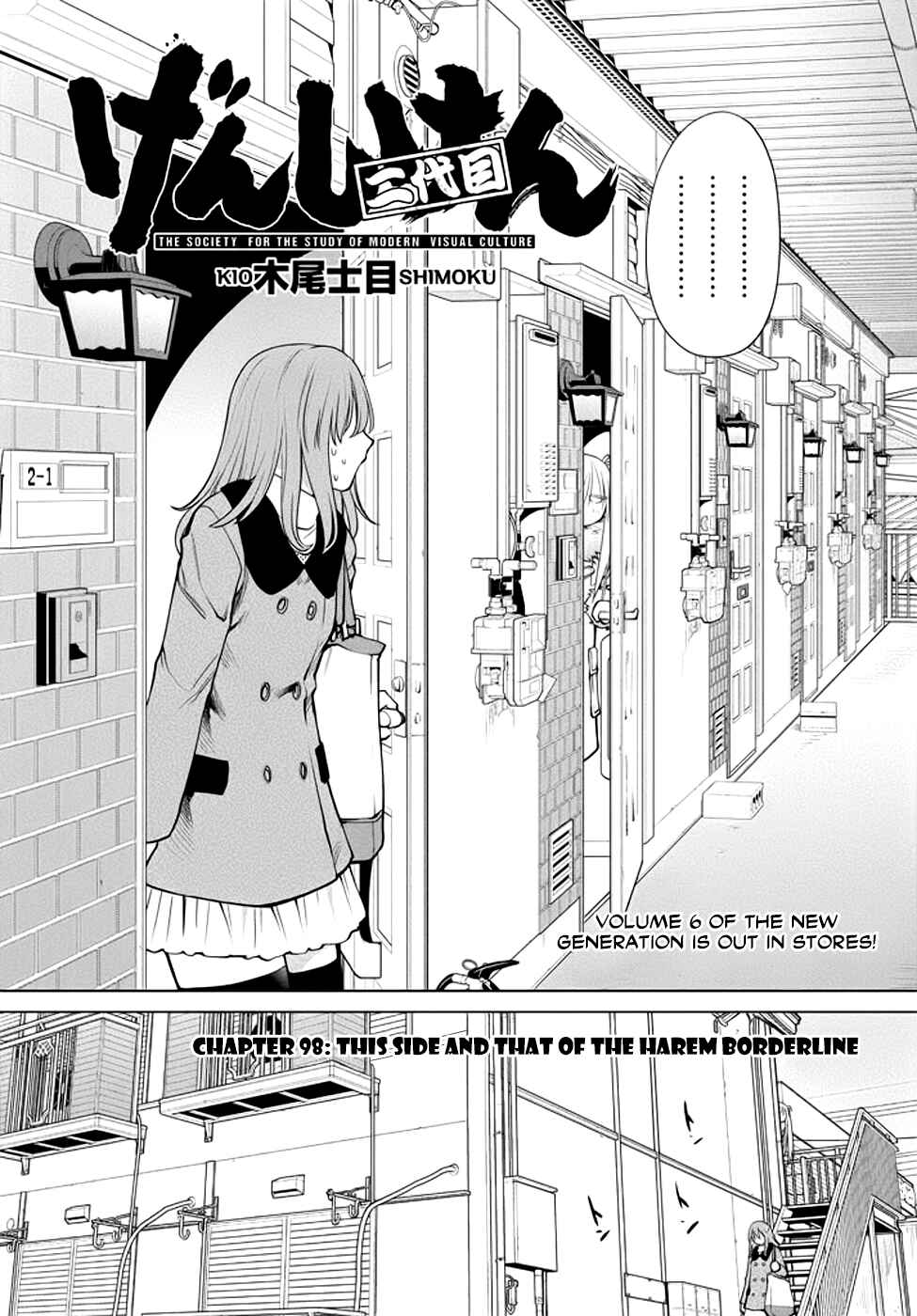 Chapter 98 - Page 2