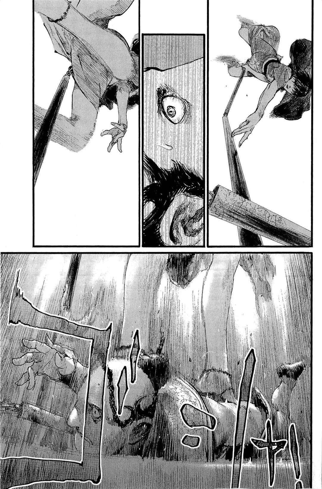 Chapter 187 - Page 16
