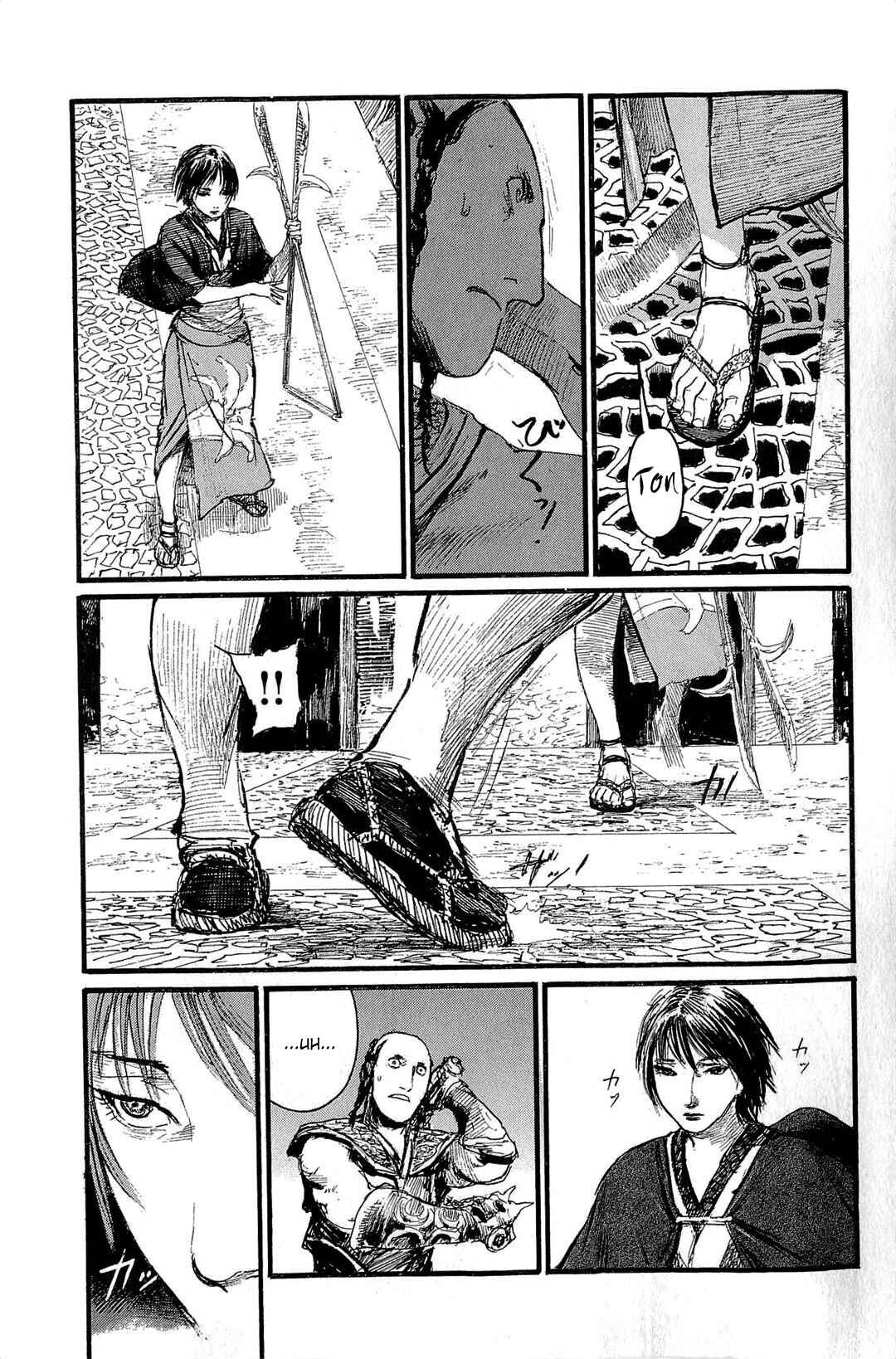 Chapter 187 - Page 4