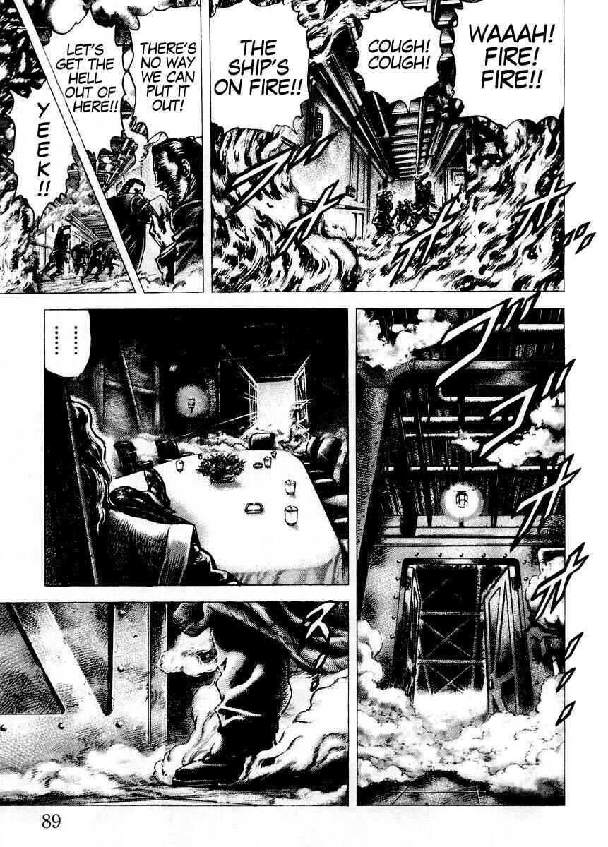 Chapter 71 - Page 12