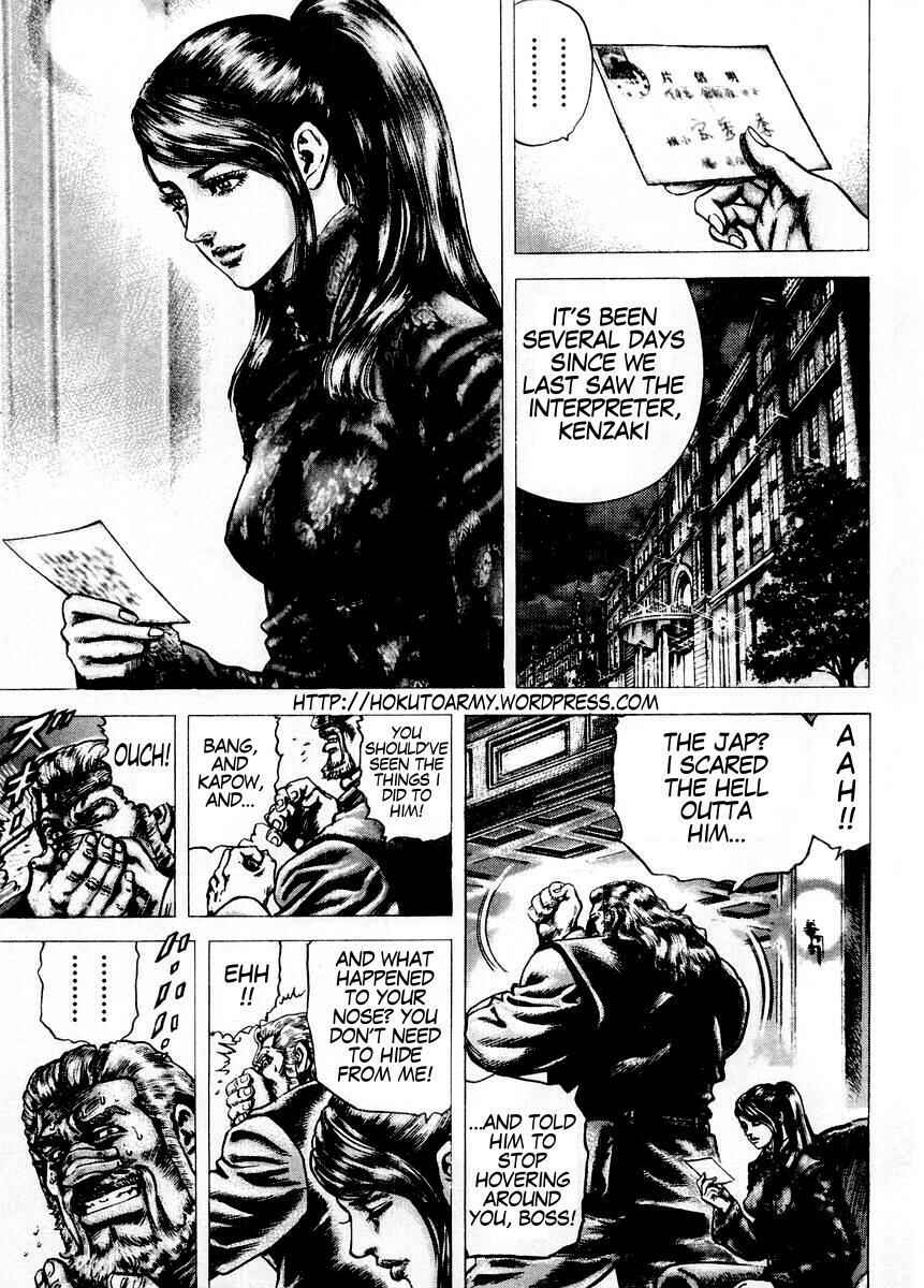 Chapter 71 - Page 2