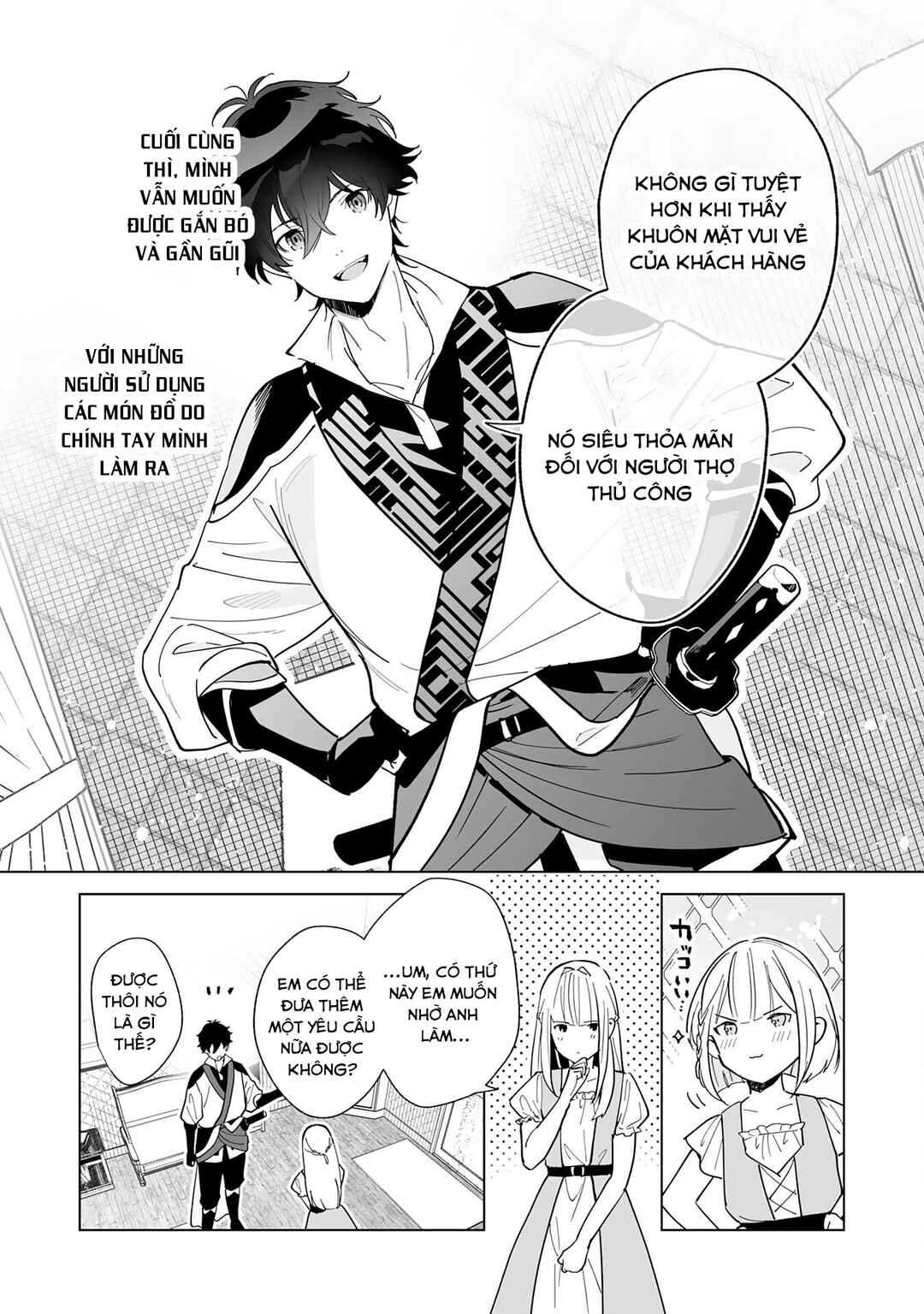 Chapter 3 - Page 14