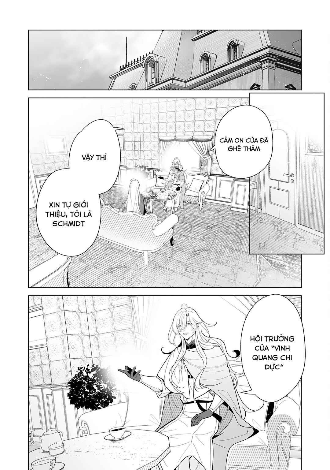 Chapter 3 - Page 31