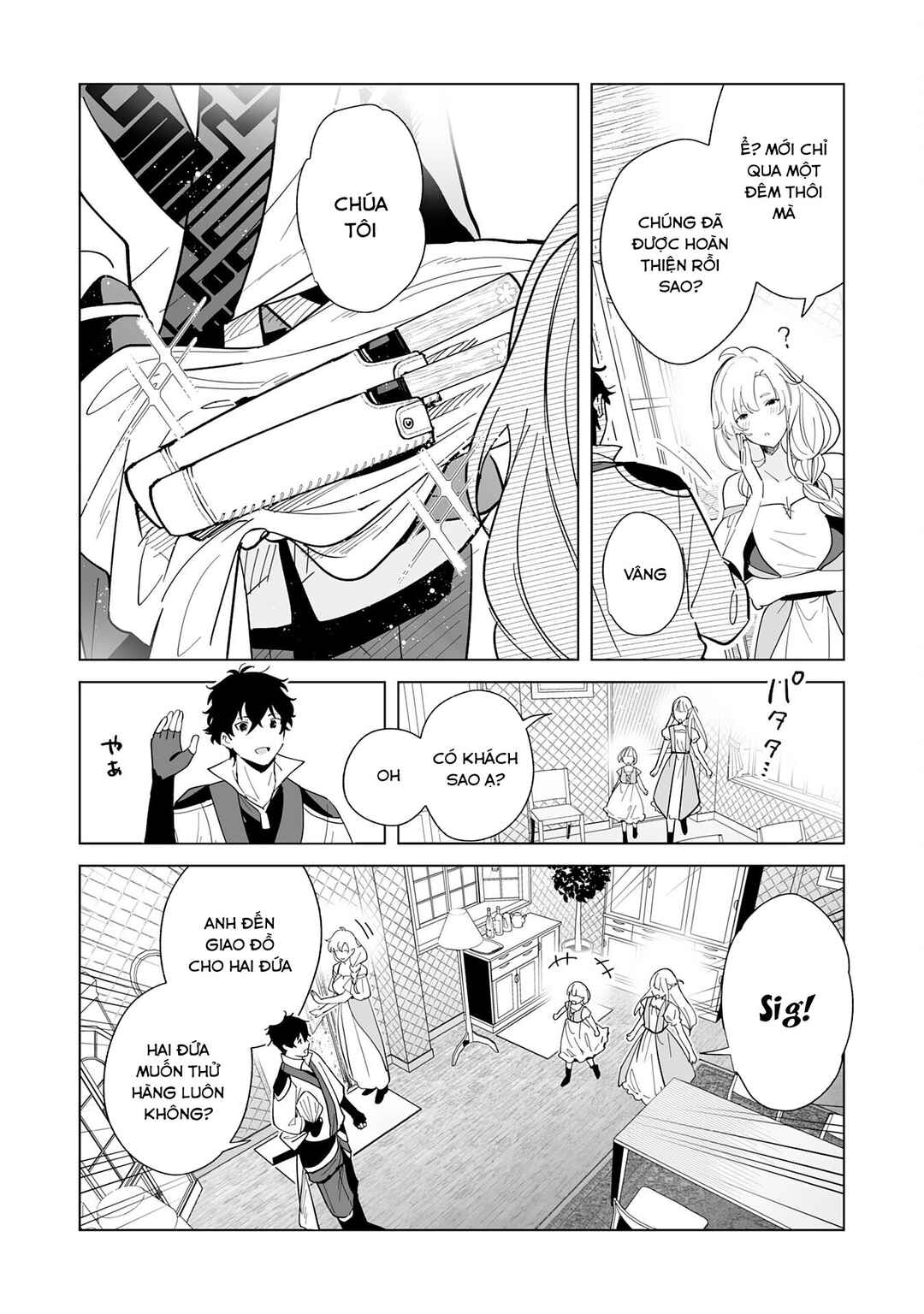 Chapter 3 - Page 5