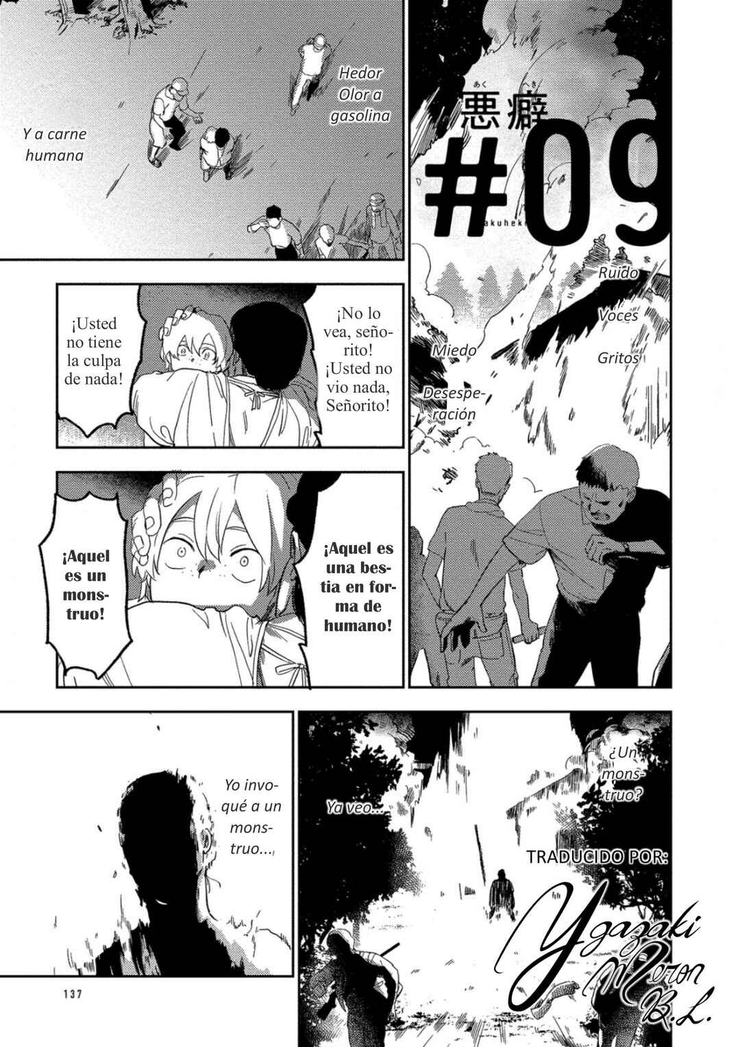 Chapter 9 - Page 1